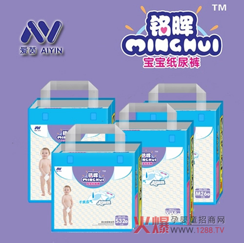 㑕����׃�����ѝ���c(di��n)͸��