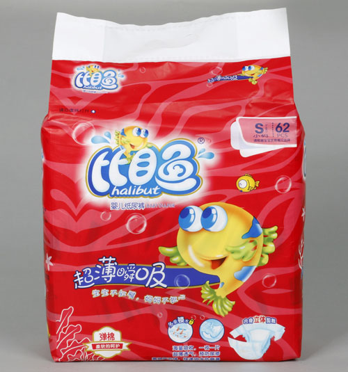 比目魚超薄瞬吸嬰兒紙尿褲S碼62片