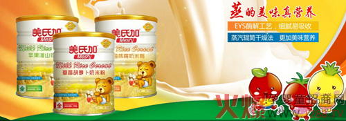 ���ϼ�?j��)��׃��䷽���׷���ʽ���?/></a></div>
                        <p class="news-title"><a href="/Companys/meishijia/NewsContent_21153.html" target="_blank">���ϼ�?j��)��׃��䷽���׷���ʽ���?/a></p>
                        <p class="news-desc">���ϼ�?j��)��׃��䷽���׷ی�ȫ�泫�?d��o)�Ї�������ʳ�Ļ����ɇ��H֪���I�B(y��ng)�������׃����������I(l��ng)�����������(j��)�Ї������İl(f��)�����w�����c(di��n)�������Խ��σ�(y��u)�|(zh��)���מ���Ҫԭ�ϣ��԰�ɰ�����߲���ˮ�������������x���������������}�������F�ȵV���|(zh��)���S���صȼӹ��Ƴɵċ��׃��a(b��)��ʳƷ��</p>
                        <p class="news-bottom clearfix">
                            <span id="2wvsqee"    class="pull-left">��I(y��)��(d��ng)�B(t��i)</span><span id="2wvsqee"    class="pull-right">07-19</span>
                        </p>
                    </li>
				
					<li id="2wvsqee"    class="clearfix">
						<div   id="2wvsqee"   class=