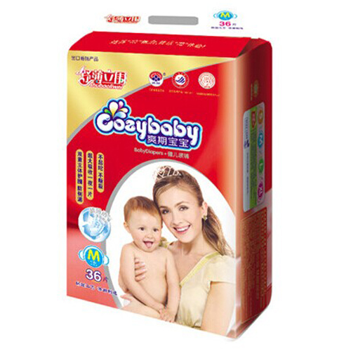 ˬ�ڌ����污����������ѝM(m��n)�a