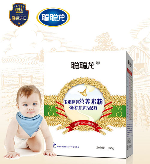 聰聰龍強(qiáng)化鐵鋅鈣配方玉米胚芽米粉全段盒裝
