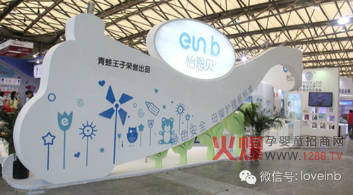 ����ؐCBME�Ћ�ͯչ�������ȥ�F���ˆ᣿