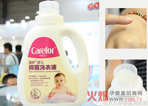 ���o(h��)ϴ��ҺCBMEչ���u�y �A���^��