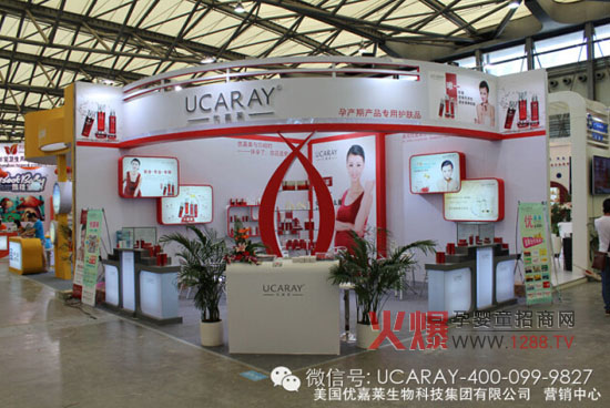 ��(y��u)���R2014�Ϻ�CBME֮�гɿ����