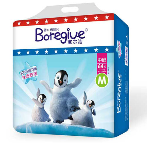 �������z���w�|(zh��)�냺����ƬM�a64Ƭ