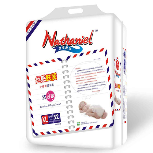 �Ό��᠖�z���w�|(zh��)�o���ͼ���ƬXL�a52Ƭ