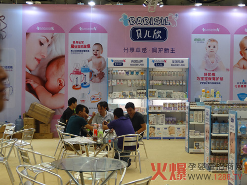 �Ϻ�CBME�Ћ�ͯչؐ�����˳�ӿ��(d��ng)