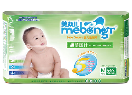 美幫兒超級(jí)薄尿片M碼