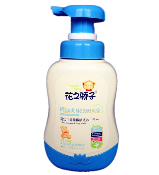 ��֮���?j��)��׃��������wϴ�����һ300ml