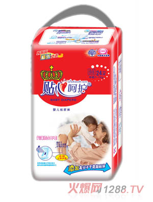 優(yōu)貝牛牛白色寬口雙柄全自動PP奶瓶210ml