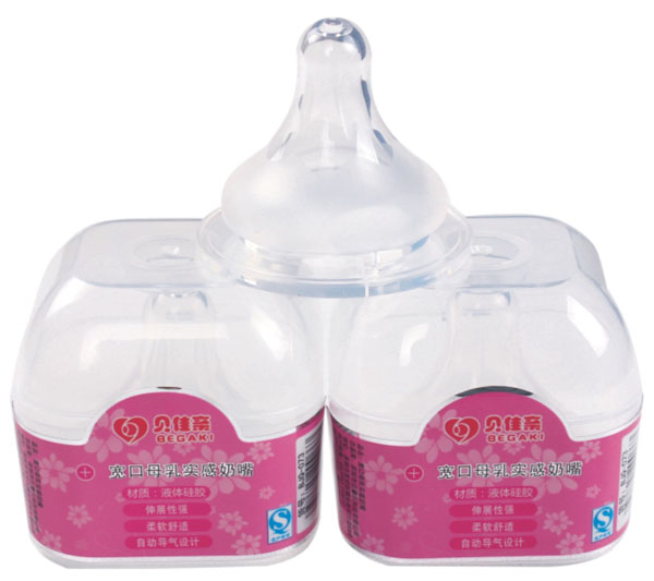 貝佳親寬口母乳實(shí)感磨砂奶嘴(+)