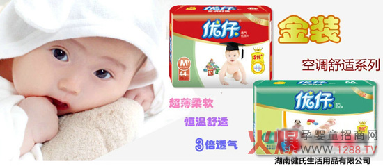 ��(y��u)�Ћ��׃����b���{(di��o)���mϵ�м���ѝ�𺳁��u