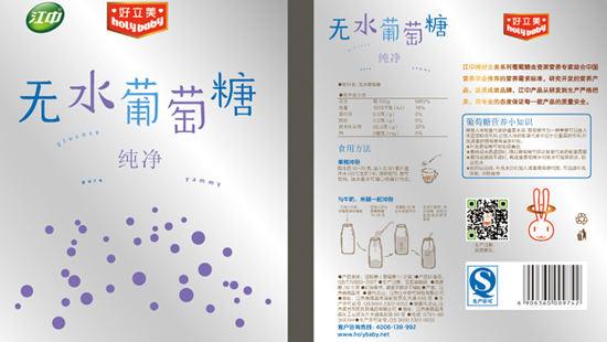 �����������o(w��)ˮ������