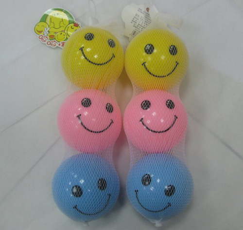 哈哈球開(kāi)心球套裝充氣玩具