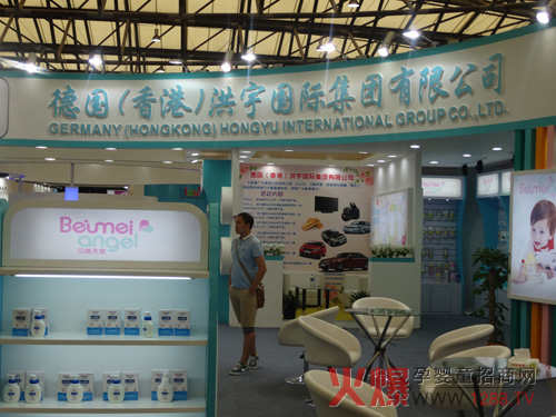 2014CBME�Ћ�ͯչ ؐ����ʹ��С����Ʒ�Ƙs�@���u(p��ng)