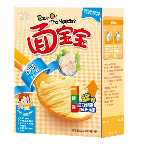 �挚��DHA�I�B(y��ng)�����