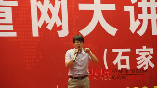 �옷�����ЋD�W���𱬋�ͯ�W(w��ng)���v���ի@�H�S