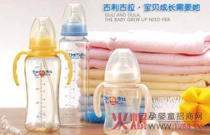 ����������ͯ��ι Ʒ�(l��i)�Rȫ�ƌW(xu��)��ι