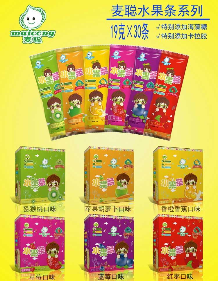 ��ˮ���l�����(y��)