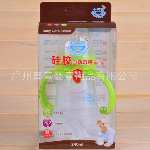 С�ֺ����ڏ����z��ƿ240ml