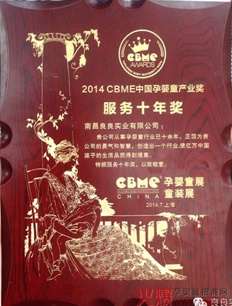 ���ґcף����������˾�s�@CBME�Ћ�ͯ������(w��)ʮ�ꪄ��