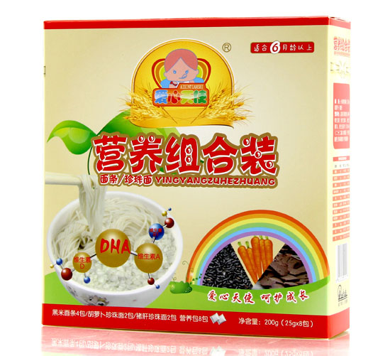 ������ʹ�I�B(y��ng)�M���b