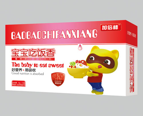 加倍棒寶寶吃飯香植物提取固體飲料