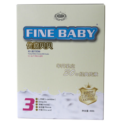 優(yōu)嘉貝貝幼兒配方奶粉3段盒裝