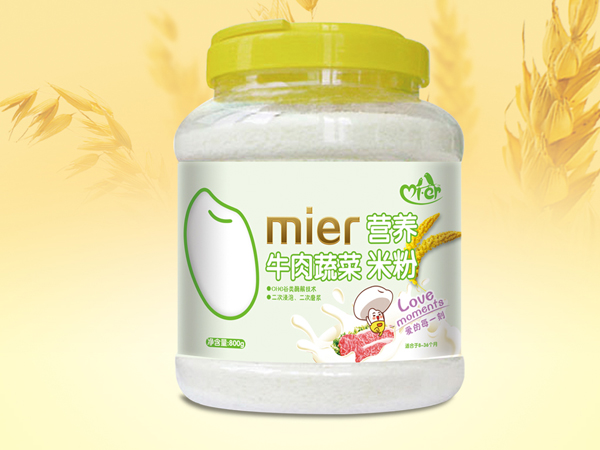 米兒超值裝牛肉蔬菜營養(yǎng)米粉