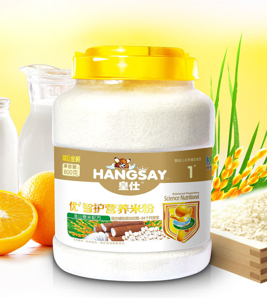 ���˻�ɽ޲���䷽��(y��u)+���o(h��)�I�B(y��ng)�׷�