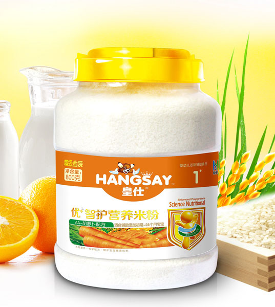 ����AA���}���䷽��(y��u)+���o(h��)�I(y��ng)�B(y��ng)�׷�