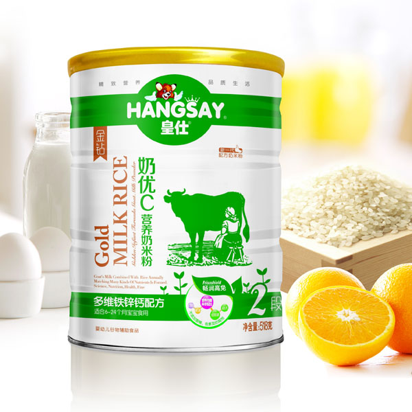 ���˶�S�F�\�}�䷽�̃�(y��u)C�I�B(y��ng)���׷�