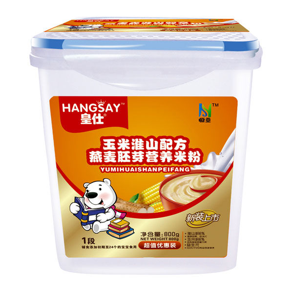 �������׻�ɽ�䷽������ѿ�I(y��ng)�B(y��ng)�׷�