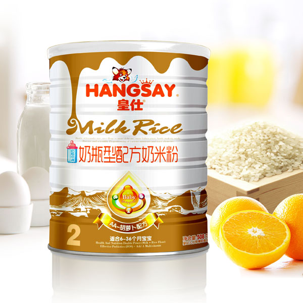 ����AA���}���䷽��ƿ�����׷�