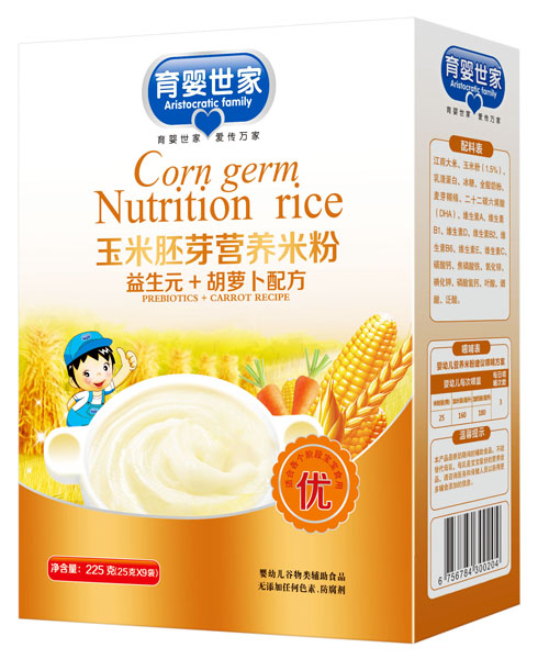 ������������Ԫ+���}���䷽������ѿ�I(y��ng)�B(y��ng)�׷ۺ��b