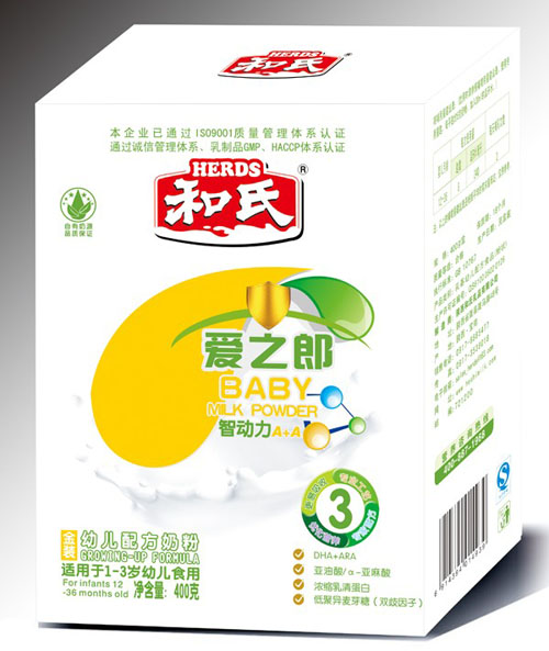 愛(ài)之郎金裝幼兒3段配方牛奶粉盒裝