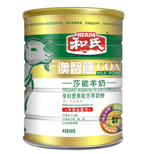 ���ǽ��ЋD�I(y��ng)�B(y��ng)�䷽���̷�