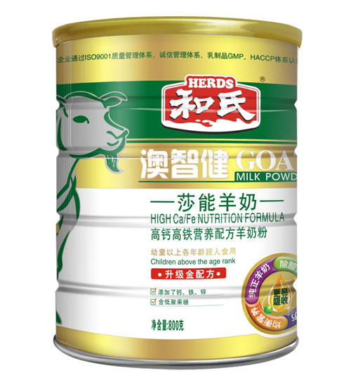 ���ǽ����}���F�I(y��ng)�B(y��ng)�䷽���̷�