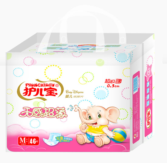 �o(h��)�����o�г����냺����ƬM�a���