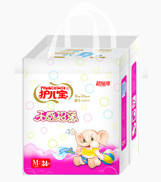 護兒寶無感超薄嬰兒紙尿片M碼中包