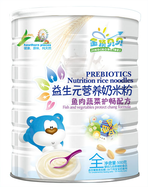 金頂貝貝魚肉蔬菜護(hù)暢配方益生元奶米粉聽裝