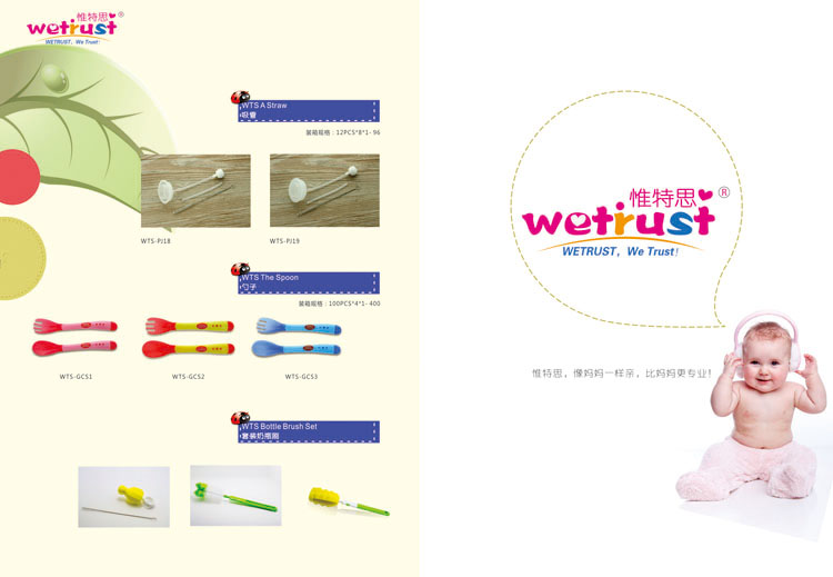 Ω��˼�냺��ι��Ʒ����