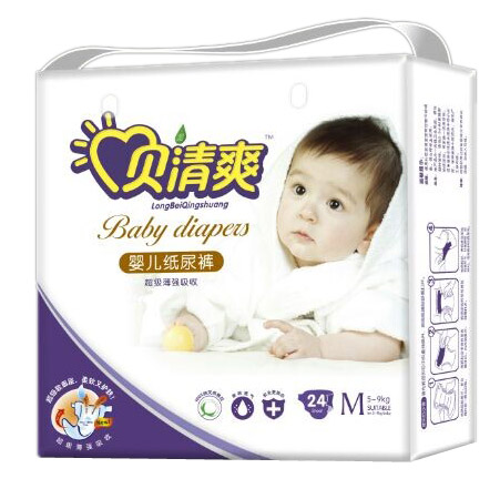 貝清爽超級(jí)薄嬰兒紙尿褲M(mǎn)24片