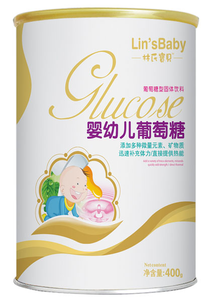 林氏寶貝嬰幼兒葡萄糖