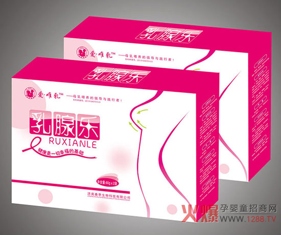 ��Ψ��𱬾W(w��ng)���v�óɶ�վ����ӆ؛�߳�