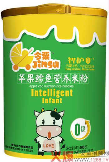 �����O���L�~�I�B(y��ng)�׷� ׌�����옷���L