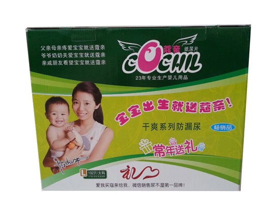 ޢ�H��ˬL����ѝ192