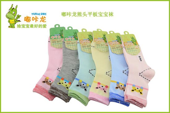 嘟咔龍熊頭平板童襪小號1雙裝寶寶襪