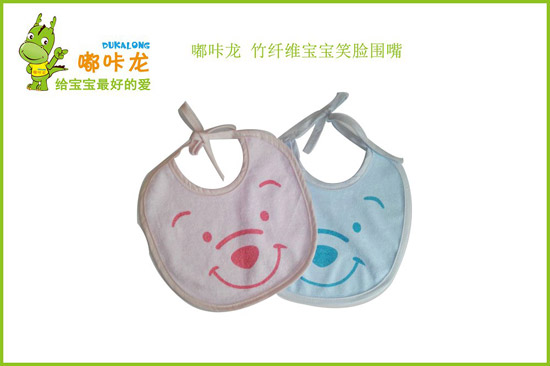 嘟咔龍竹纖維笑臉寶寶圍嘴