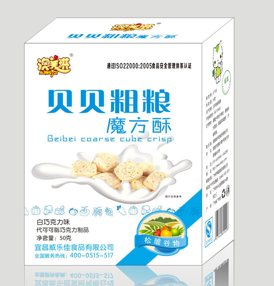 澳美琪貝貝粗糧魔方酥白巧克力味